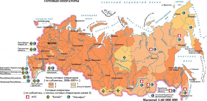 Карта покрытия GSM/3G/LTE/4G в Минск и области 