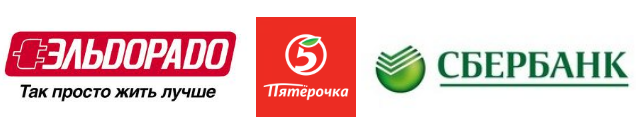 заказчики СКС в компании мелдана